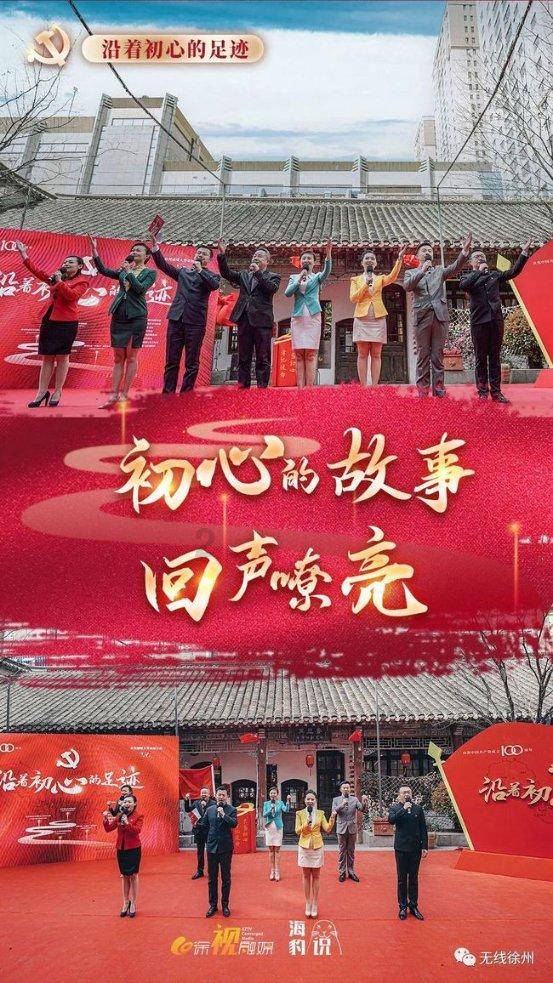 沪江开心词场